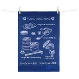 Tea Towel - I Love Hong Kong Collection