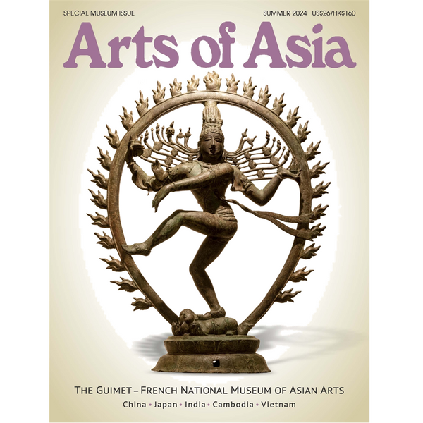 Arts of Asia Summer 2024 issue