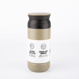 ASHK Travel Tumbler 350ml