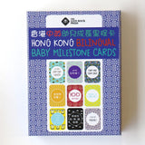 BILINGUAL BABY MILESTONE CARDS