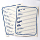 BILINGUAL BABY MILESTONE CARDS