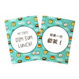 BILINGUAL BABY MILESTONE CARDS
