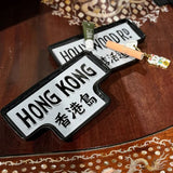 GOD Ceramic Tray - Hong Kong
