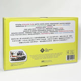 LACING BEADS: HONG KONG TRANSPORT
