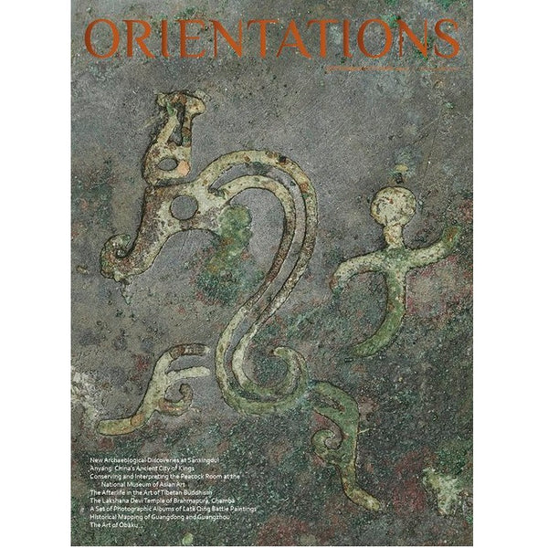 Orientations Sep/Oct 2023