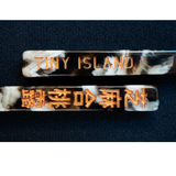 Tiny Island Acetate Chopstick Set
