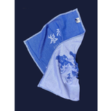 Tiny Island Hong Kong Tea Towel Blue