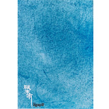 臟末雨 - 詩集・哲學・agape artbook