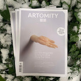 Artomity No.19 Winter 2021