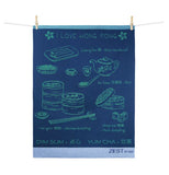 Tea Towel - I Love Hong Kong Collection
