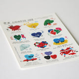 Fun Chinese Postcard