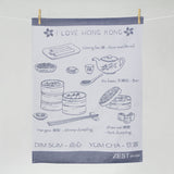 Tea Towel - I Love Hong Kong Collection