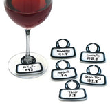 G.O.D. Wine Markers