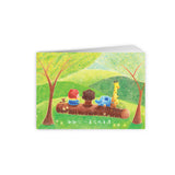 Mini Storybook - The Time I Treasure