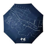 3-Fold Umbrella with Bamboo Handle