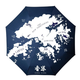 3-Fold Umbrella with Bamboo Handle