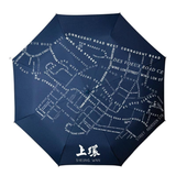 3-Fold Umbrella with Bamboo Handle