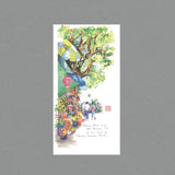 Greeting Card - Sketching in Hong Kong