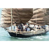 Along the Southern Boundary: A Marine Police Officer’s Frontline Account of the Vietnamese Boatpeople and their Arrival in Hong Kong