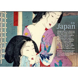 Asian Proverbs: Ancient Wisdom For The 21st Century