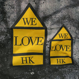 Sign of Water Supplies Department / We love HK Scarf
