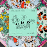 "Bitches" Canton Style Plate 「花生友」廣彩碟