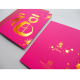 Letterpress Greeting Card  - Blessing
