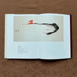 Chinese Painting by Irene Chou 綠雲畫藝