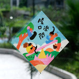 Window Stickers Set 2023