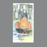 Greeting Card - Sketching in Hong Kong