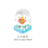 Fai Chun Set (Lion) 2022