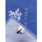 Tea Towel (Hong Kong)