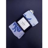 Tea Towel (Hong Kong)