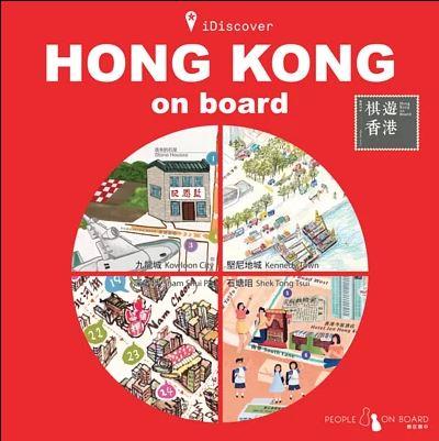 Hong Kong On Board
