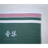 Turkish Hammam Towel