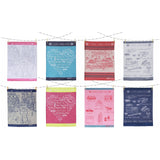 Tea Towel - I Love Hong Kong Collection
