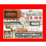 Sketches of Hong Kong - The Desk Calendar for 2021