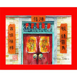 Sketches of Hong Kong - The Desk Calendar for 2021