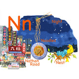 My Hong Kong ABC Activity Book
