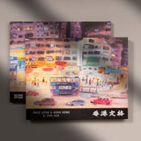 Once Upon a Hong Kong