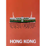Silk Screen Print