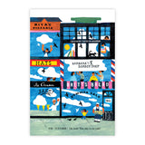 My Sky Collection Postcard