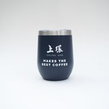 Coffee Tumbler