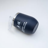 Coffee Tumbler