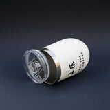 Coffee Tumbler