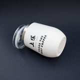 Coffee Tumbler