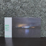 Breathing Space Postcard
