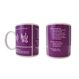Chinese Zodiac Mug