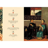 Chinese Proverbs: Ancient Wisdom For The 21st Century