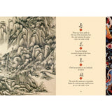 Chinese Proverbs: Ancient Wisdom For The 21st Century